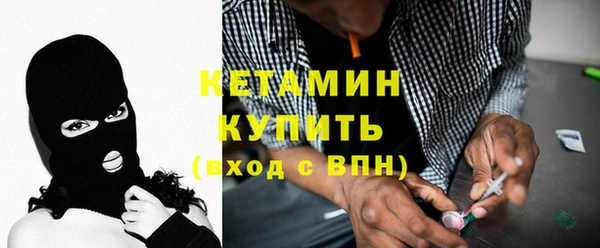 меф Верхнеуральск