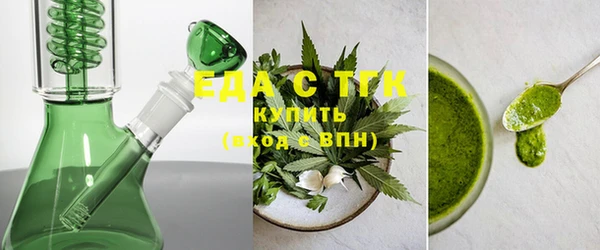 меф Верхнеуральск