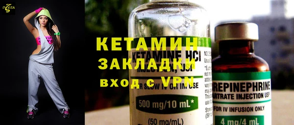 скорость mdpv Верея