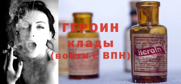 меф Верхнеуральск