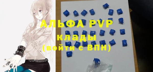 меф Верхнеуральск