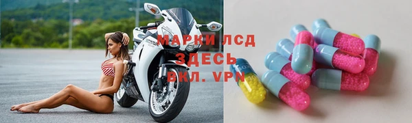 скорость mdpv Верея