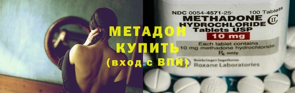 скорость mdpv Верея