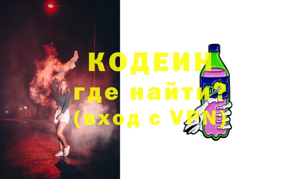 меф Верхнеуральск