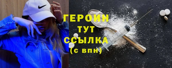 меф Верхнеуральск