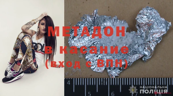 меф Верхнеуральск