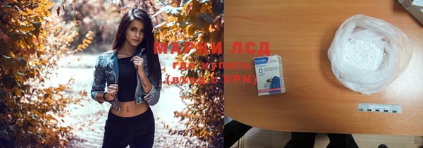 скорость mdpv Верея