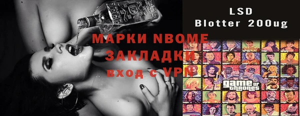 скорость mdpv Верея