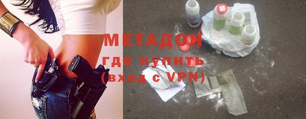 меф Верхнеуральск