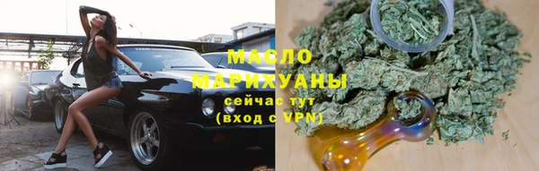 скорость mdpv Верея